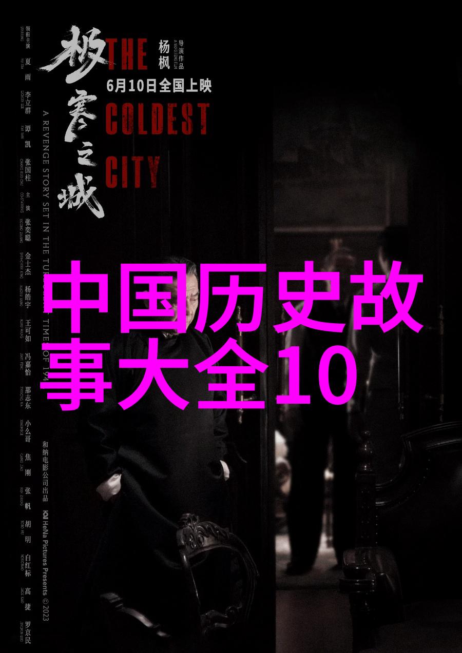 口述换爱情感的共鸣与心灵的交织