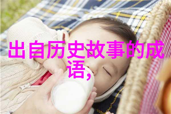 中国神话故事30篇古老传说与民间奇幻