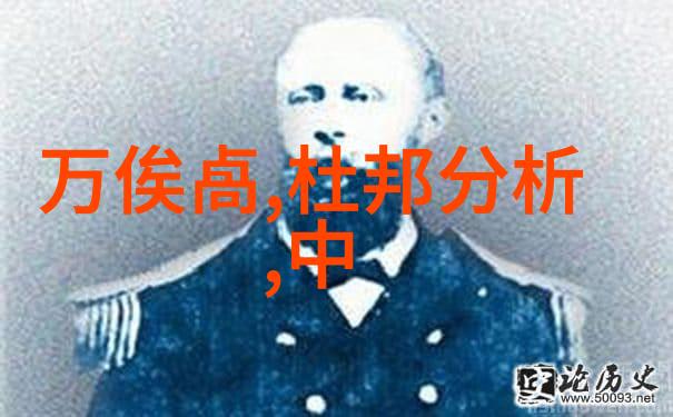 天河之巅的织女