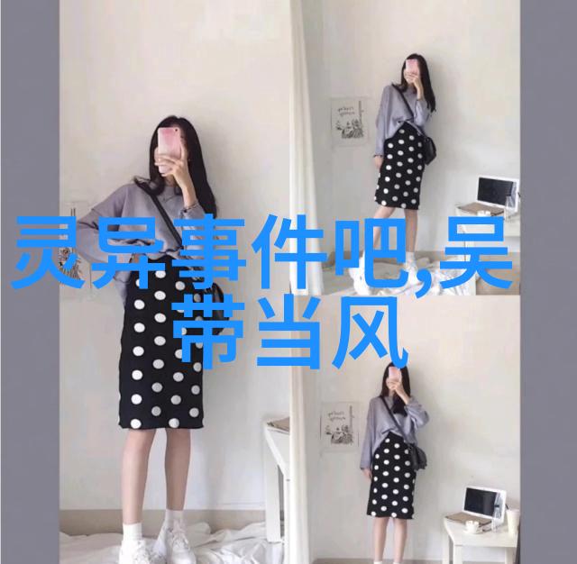 弥勒佛未来佛刘伯温为啥只封了个伯