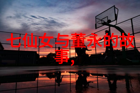 笑谈神话百部经典妙趣横生