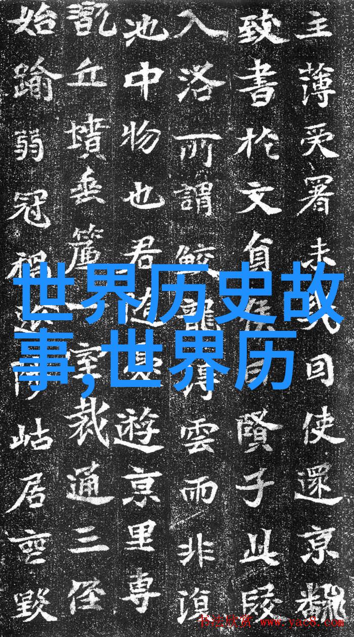 1925年中国社会动荡唐朝女诗人因年幼即被贴上不安分标签曾向和尚求欢遭拒绝