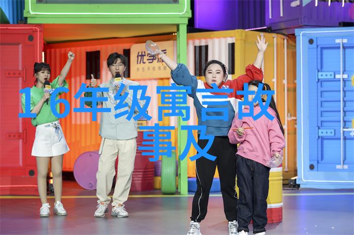 南宋和北宋哪个朝代在前面明末将领孙传庭简介