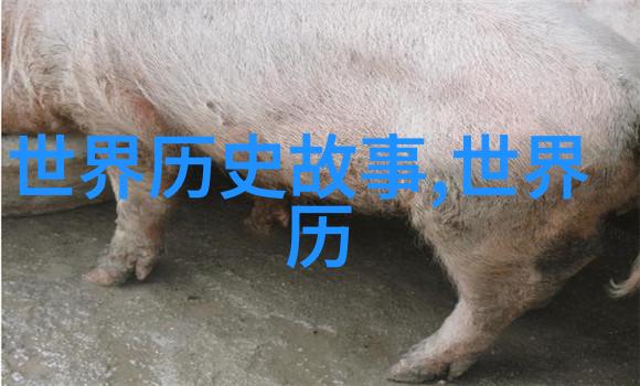 花开门前探秘电影门卫老头吮她的花蒂的主演