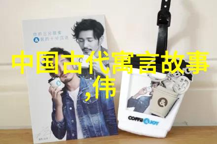 小学生为什么应该阅读关于神话的故事
