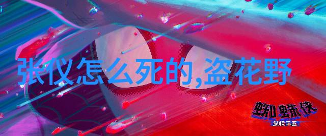 一分钟历史人物小故事古代皇帝动不动就赏赐万金为何如今却像忘了记得
