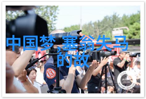 主题我来给你讲讲中国古代那些经典的神话故事吧
