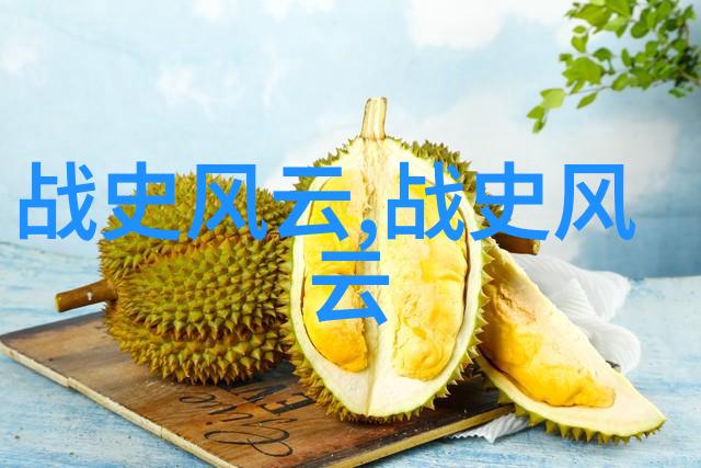 在中国民间故事中写一个历史故事小气鬼夫妻的奇遇