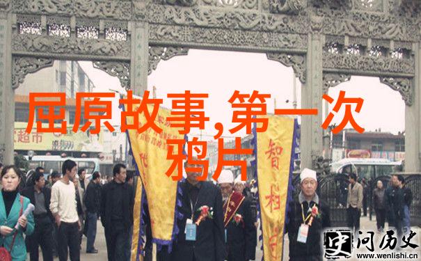 阿拉伯夜曲中的统治者伊斯兰世界历史趣闻