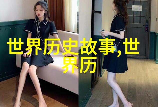 绯色誓言媚杀的秘密