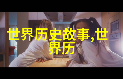 星光下的梦境倾听夜空的童话