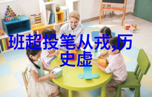 裘盛戎是谁苏少卿这样问似在探寻京剧史论研究与票友之间的神秘联系