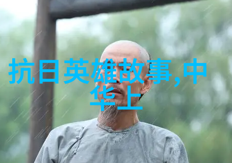 中国朝代顺序列表-历史长河中的王朝轮回
