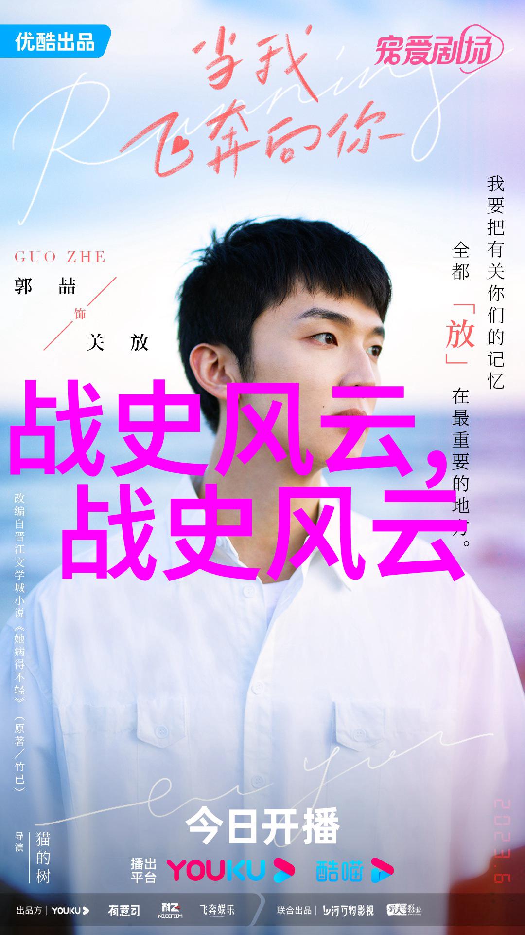 探究多配偶关系中的情感调节机制一夫多妻制度下不吃醋的心理学分析