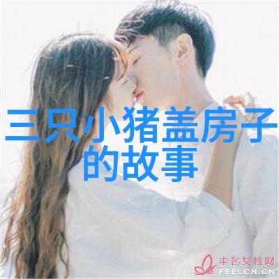 摘抄一篇神话故事我来给你讲个超级古老的秘密月下追逐的狐狸与猫儿