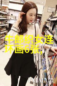 中国经典历史故事100篇100字-唐朝三杰罗贯中呼延灼黄蓉的智慧与勇气