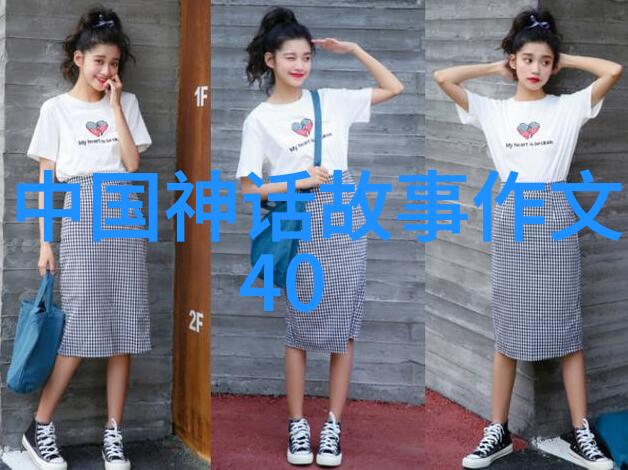 我们三个人一起的旅程共创美好回忆