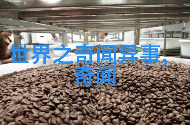 穿越古老时空50个中国神话故事的奇幻旅程