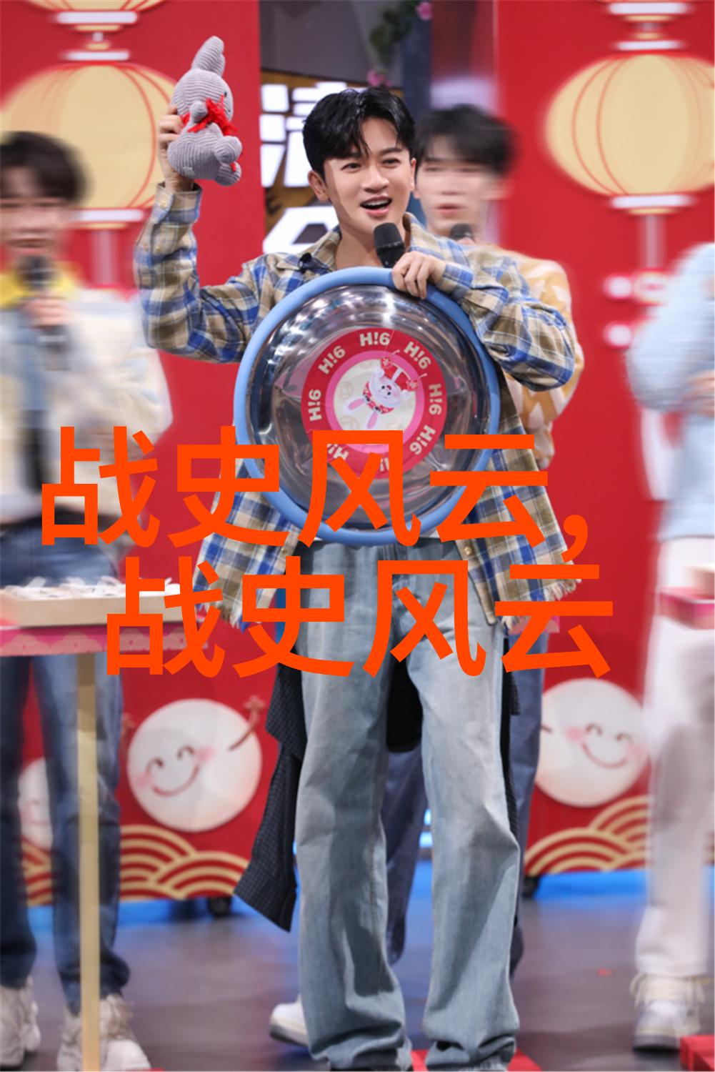 唐少帝与韦浩穿越之物品奇缘免费阅读唐中宗李显第四子珍藏书卷