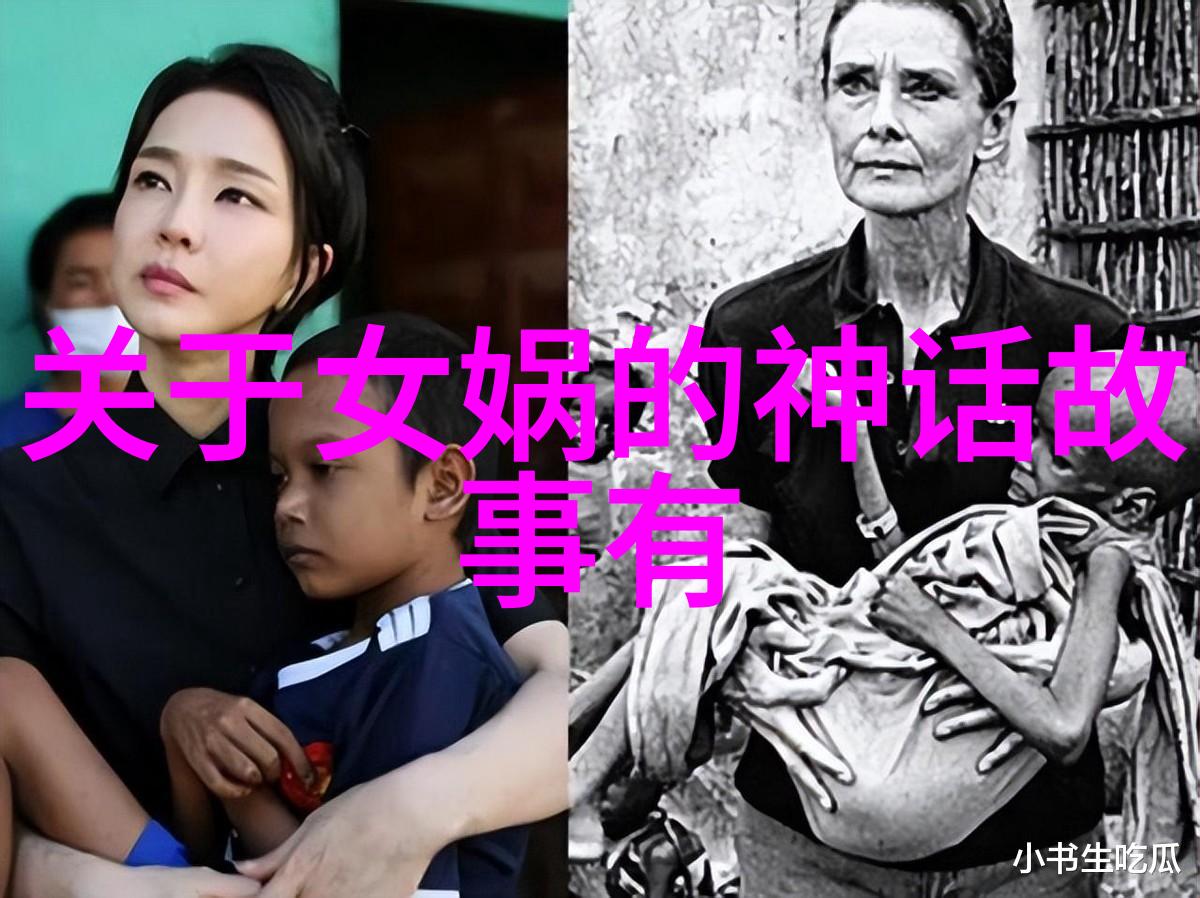 神话故事背后的道德教育100个篇章中的智慧启示录