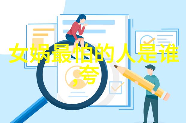 唐朝末代皇帝与崇祯皇帝谥号仅差一字社会关注唐朝诡事录豆瓣讨论热烈