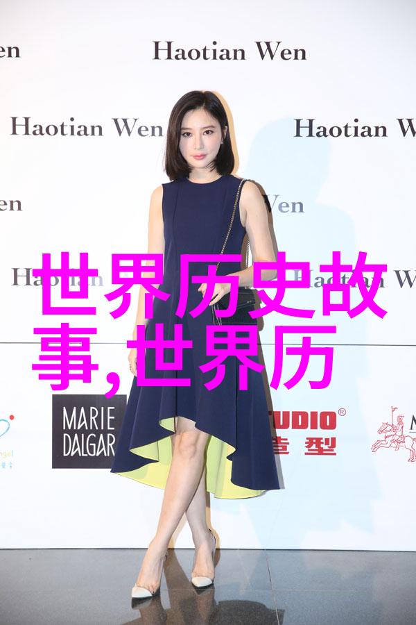 锁情牵束缚与解脱的双刃剑