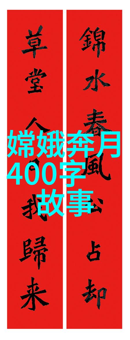 中国历史有几个朝代中明末哪位将领是孙传庭