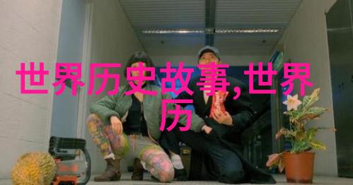 五男一爽解读一种性欲的共鸣