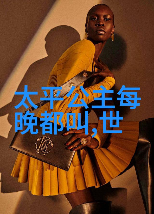 夸张揭秘清朝三大皇帝为何选择带祖字庙号回归清朝成为海盗的奇幻历险