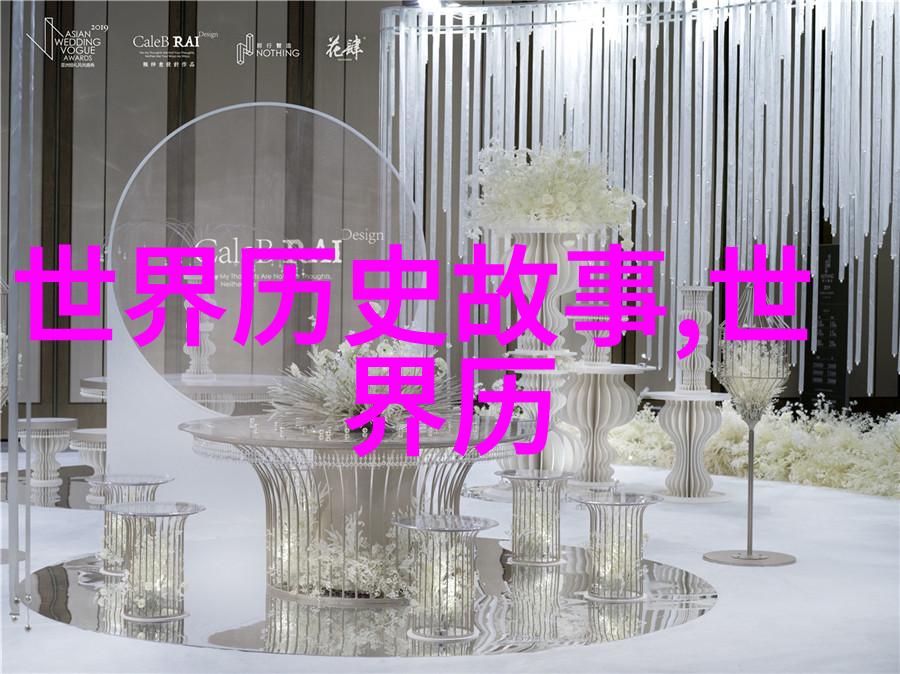 师生间的温暖相遇新一代学生的成长故事