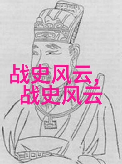 神话世界的奥秘上古神话故事背后的真相有几多