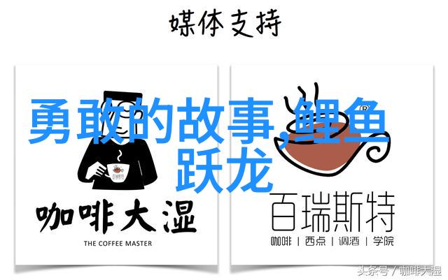 在少儿文学作品中神话故事的应用方式有哪些