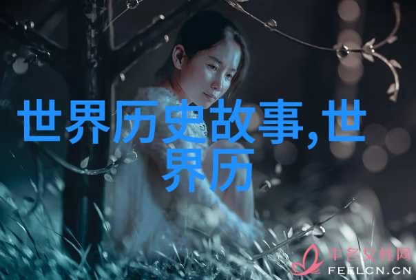 古代大书法家有哪些人苏红欣