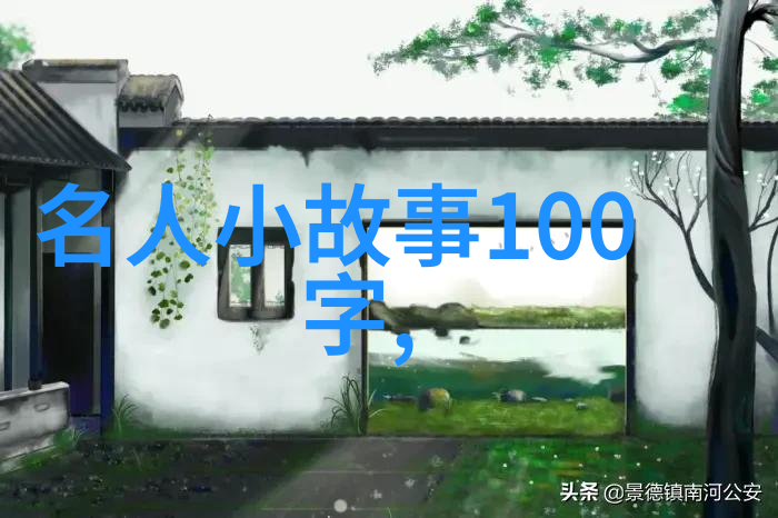 明朝太后孙若微的历史原型在社会中如何被毁坏谁是破坏她的罪魁祸首