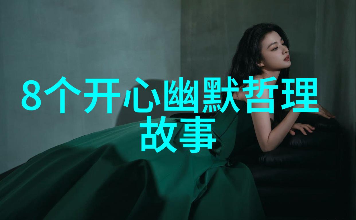 古代智慧的光芒曹操之谜