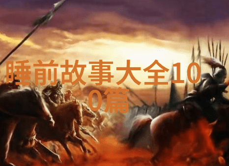 古代神话中的风之女儿云中漫步的仙子