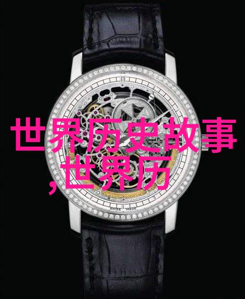 吉训明如南京皮肤科研究所般守护人民健康正是光明之道