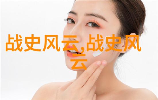 写历史人物的故事四年级我来讲述一个关于古代科学家唐代的天文学家张衡的故事