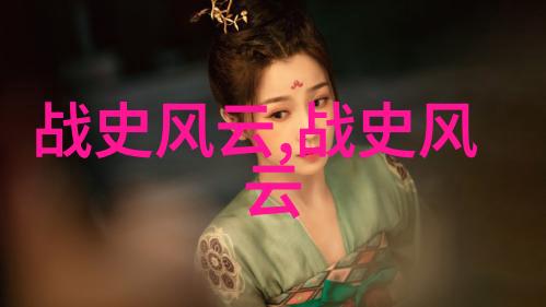 十大抗日小英雄的故事简短我见过的那些不屈的小勇士
