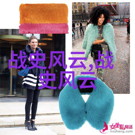 杨士奇简介明朝首辅三杨内阁之一研究南宋北宋历史资料的专家