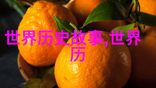 一盘散沙还是九鼎重铸凤凰鸟在文化中的象征意义是什么