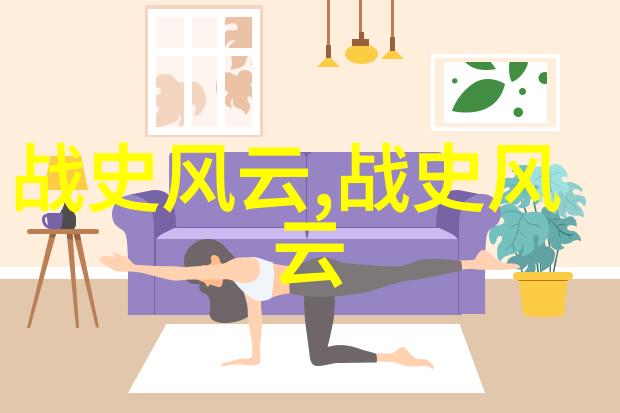 常平仓庄元明对偶