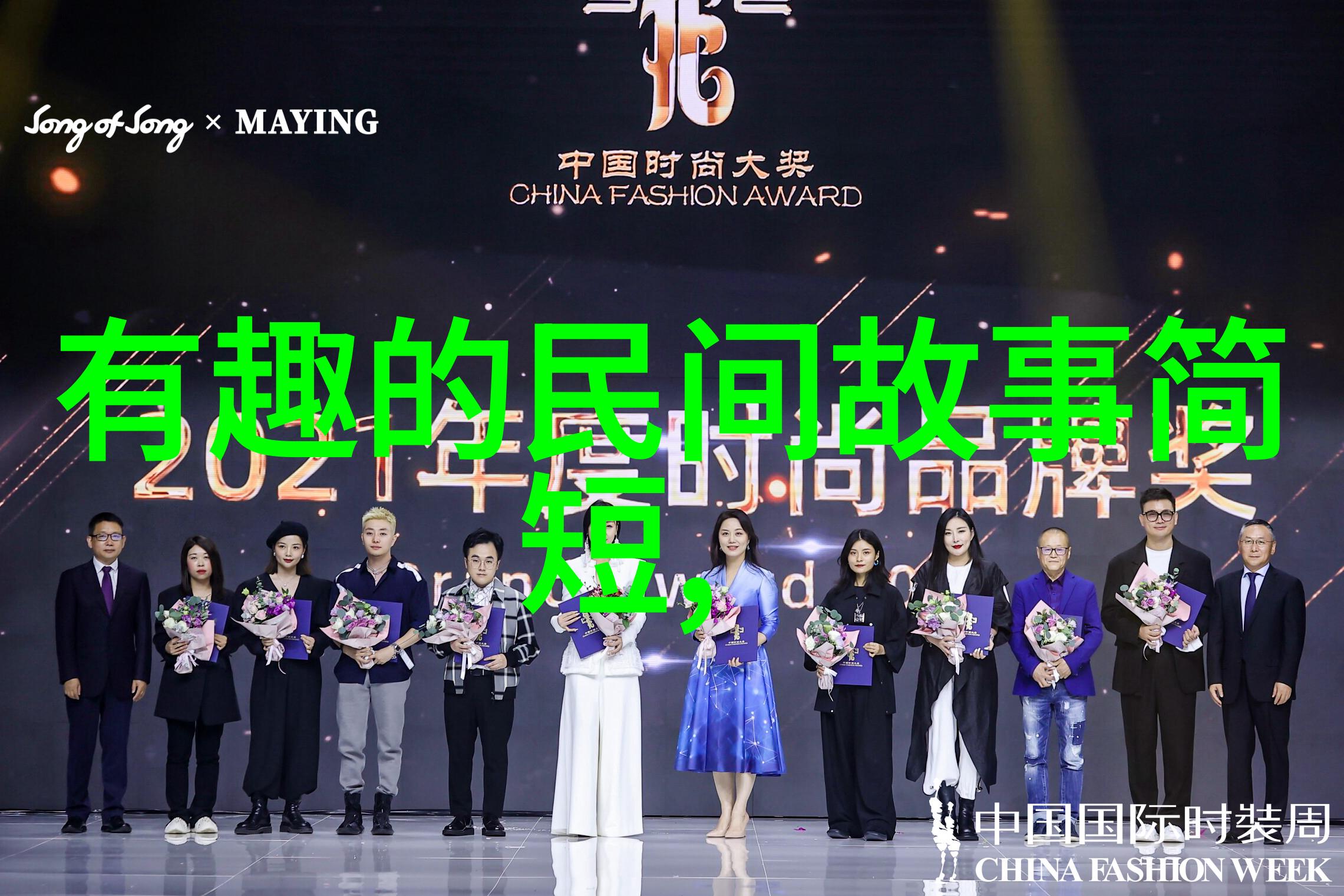 神秘世界100个未解之谜揭秘那些让人头疼的神秘事件我是如何遇见它们的