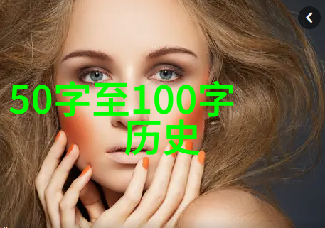 北京十大近代名人之首亨里克姆希塔良上