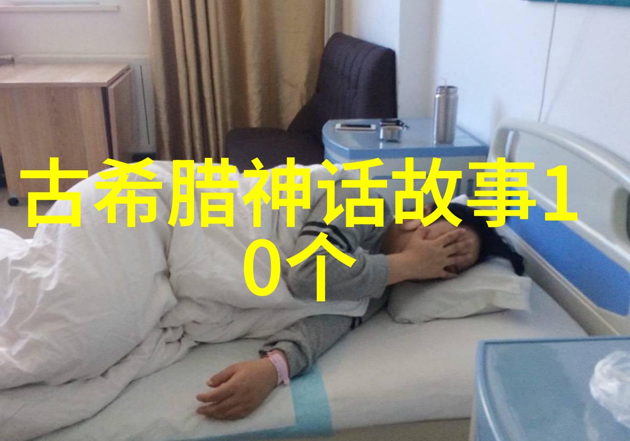 童年回忆中的红色经典小红帽狼来了与七个小矮人儿童故事简短版本