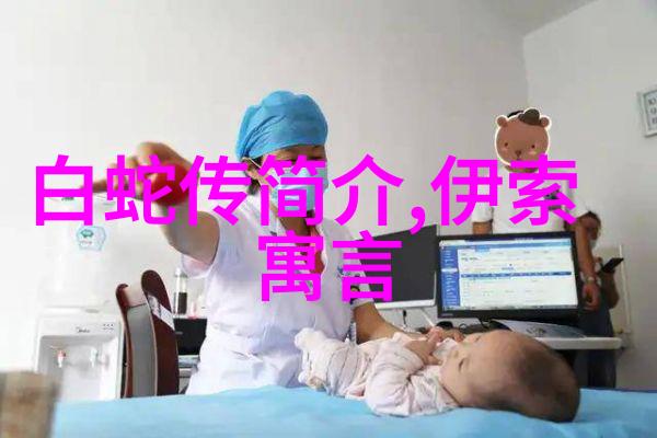 历史上的战争和冲突背后有没有一些不为人知的小插曲呢