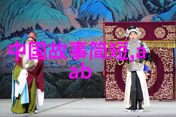 天界之门忘却的英雄与诅咒的星辰