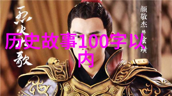古典经典到现代改编电影版阿拉伯之夜的艺术探索