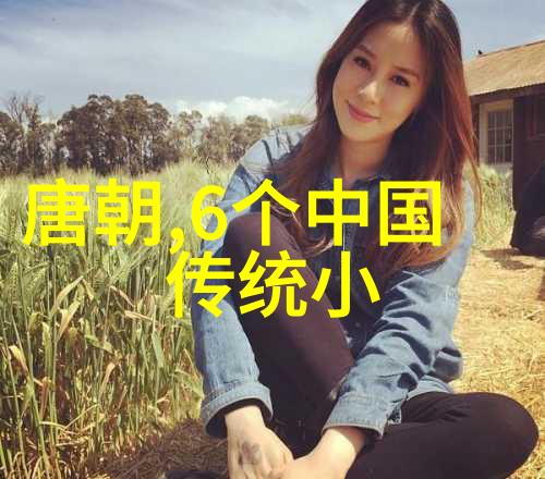 神话中的魔法药剂重燃希望的火焰