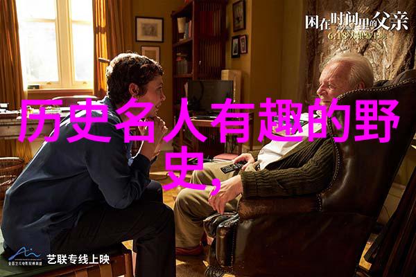 中国经典神话故事100篇你我他揭秘那些年中国古人眼中的奇迹